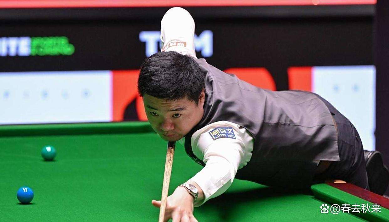 印尼足协的 印尼足协的