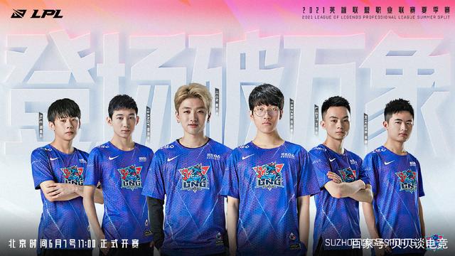 鼓励不同背 鼓励不同背