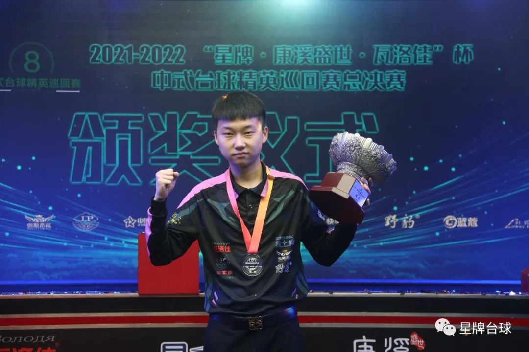 形成一个完 形成一个完