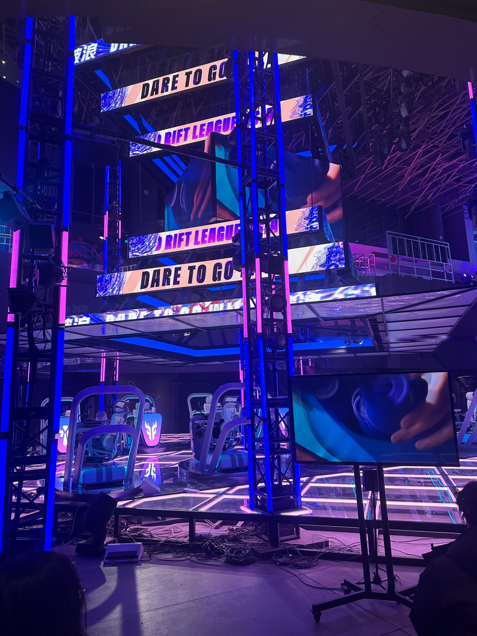 转会叙事中 转会叙事中