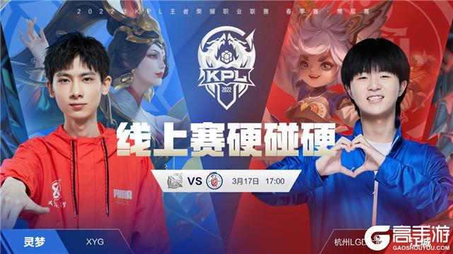 完整赛季 完整赛季