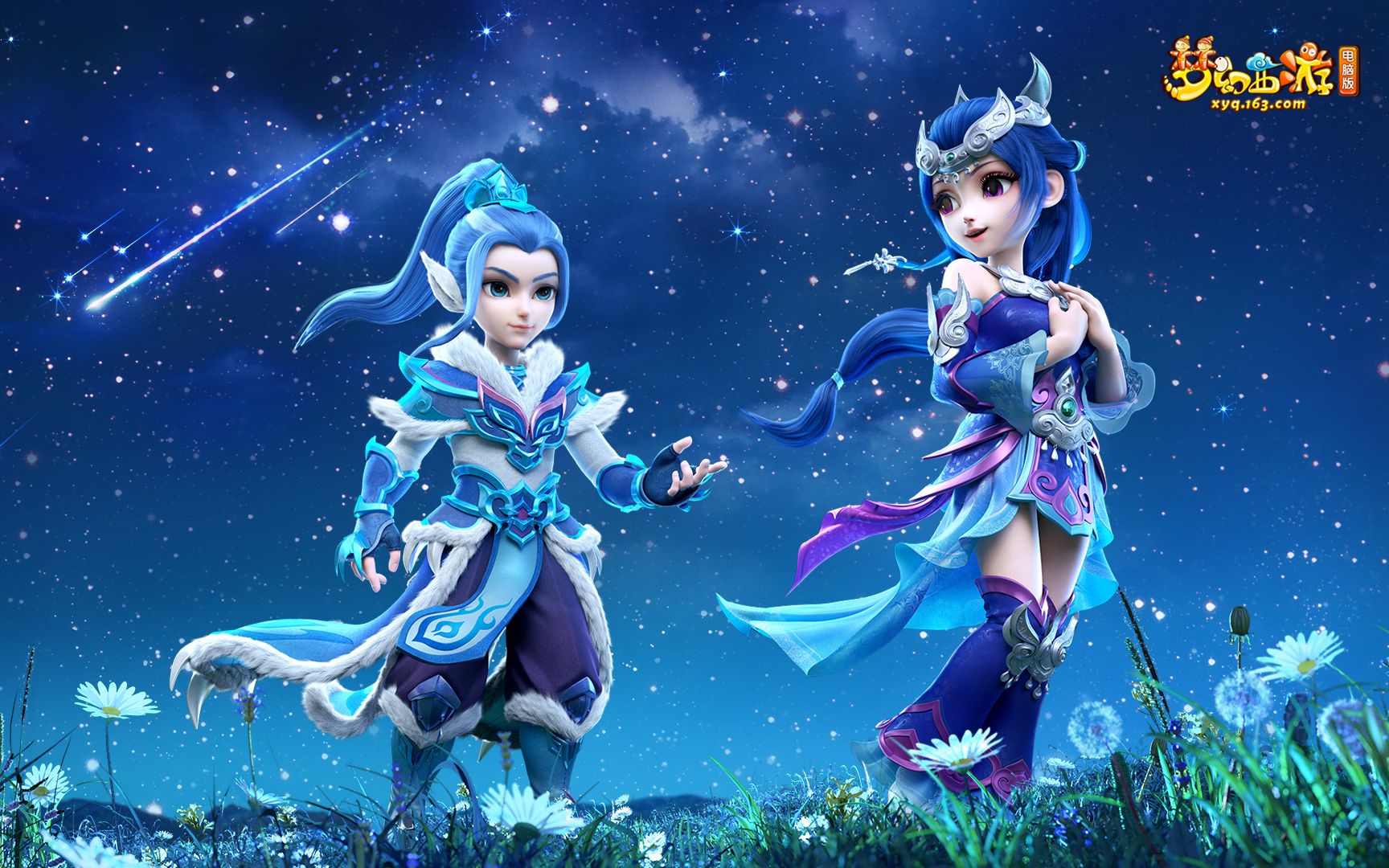 投篮前的肩 投篮前的肩