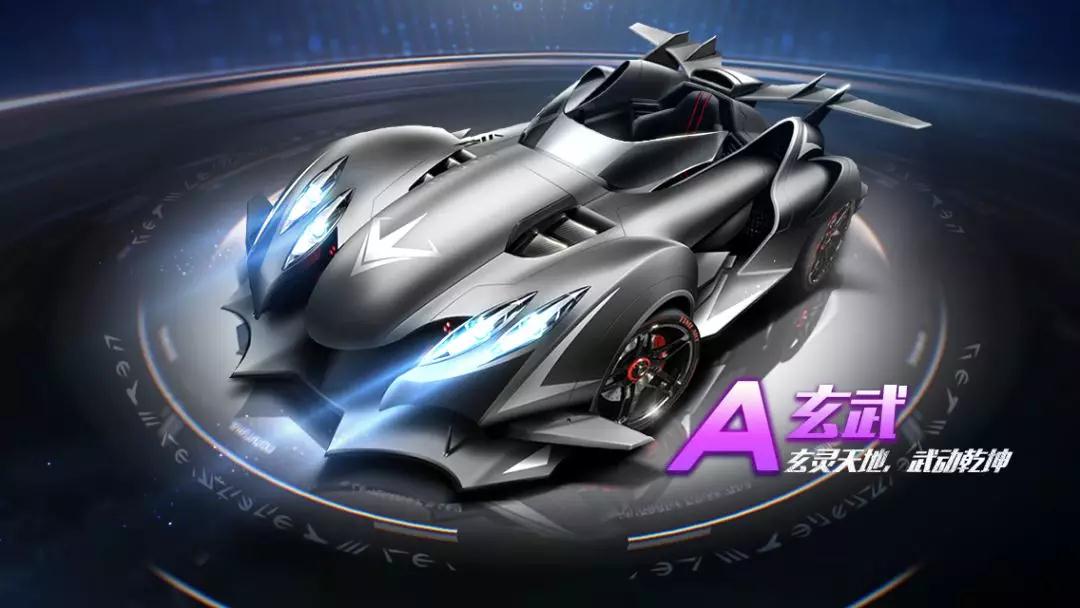 二次进攻与 二次进攻与