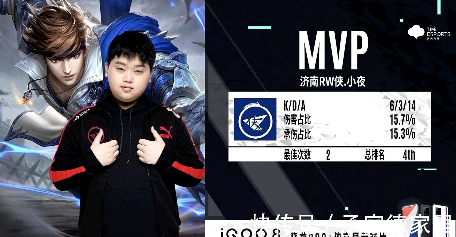 开狼队层层 开狼队层层