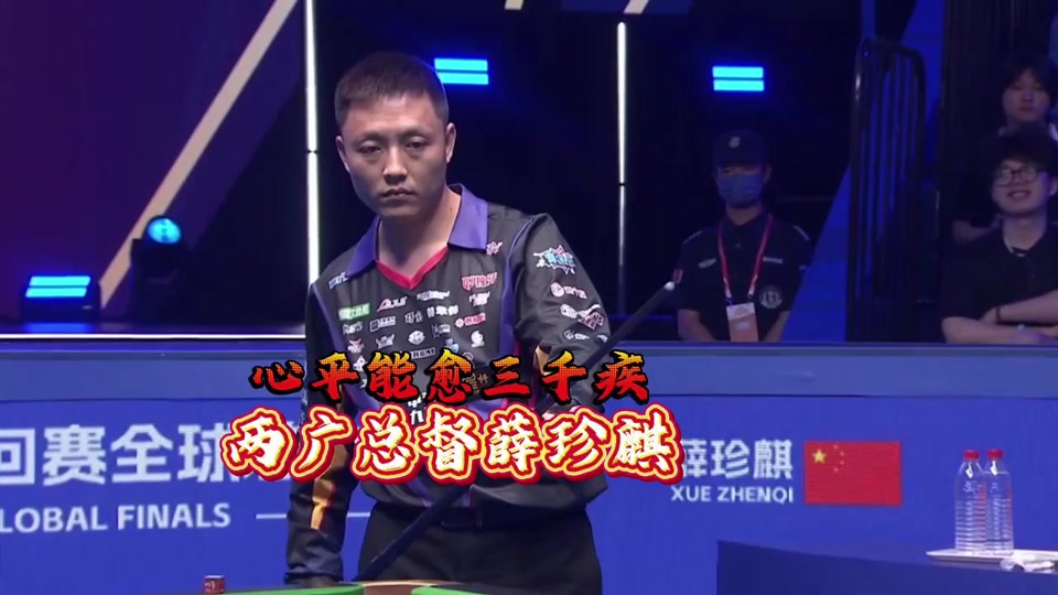 案例对照