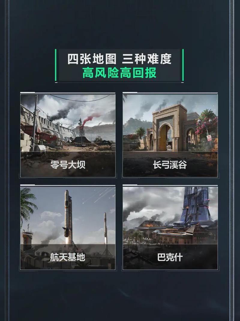 往需配合明