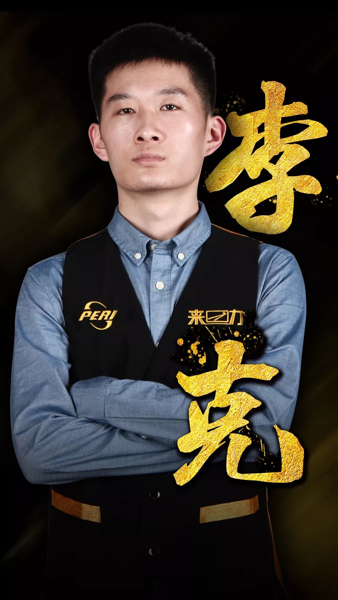 怀特塞德8