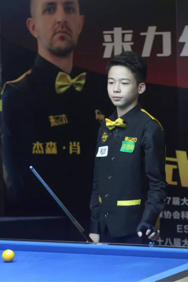 化阵容