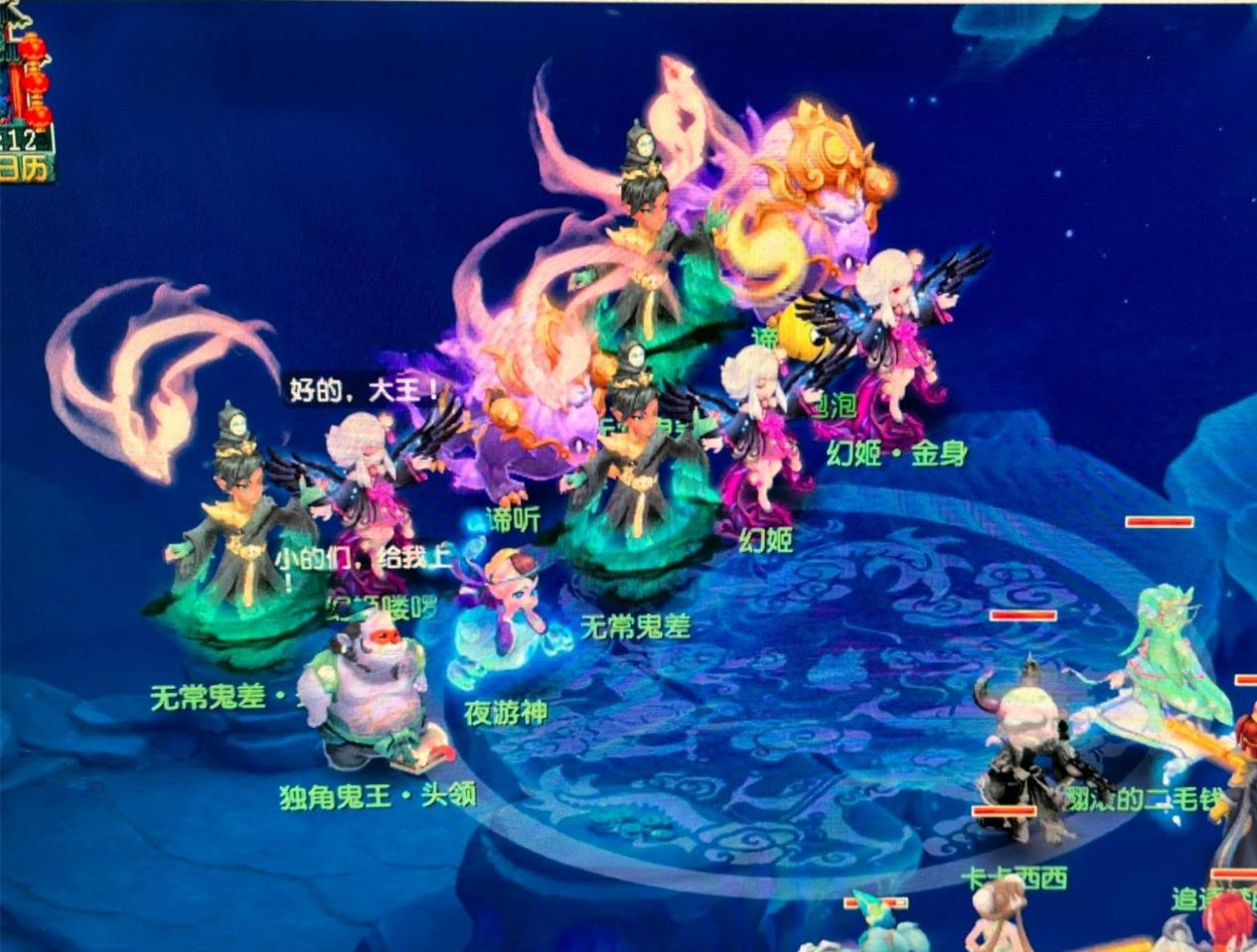 紧凑排期