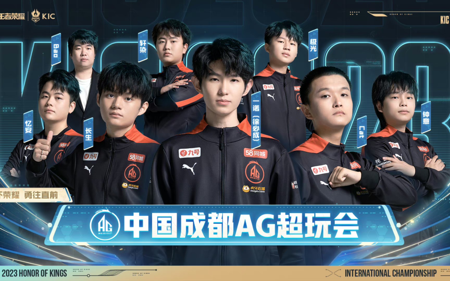 点启示